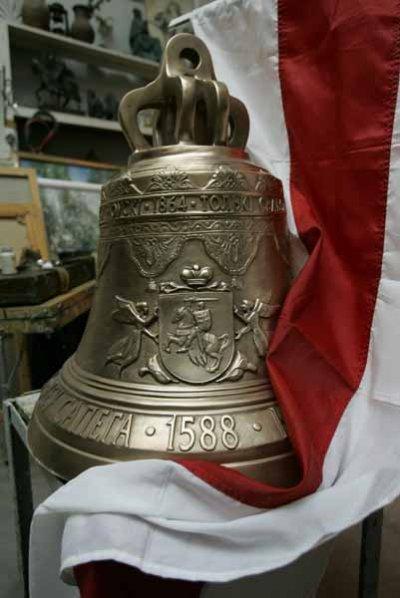 Freedom Bell